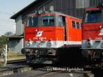 2143 033-3; Traktion Wien Ost; 05-07-2001